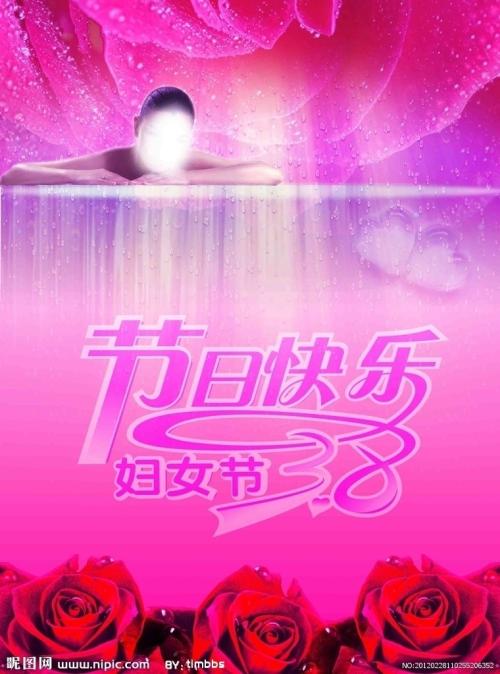 后京学院学历认证